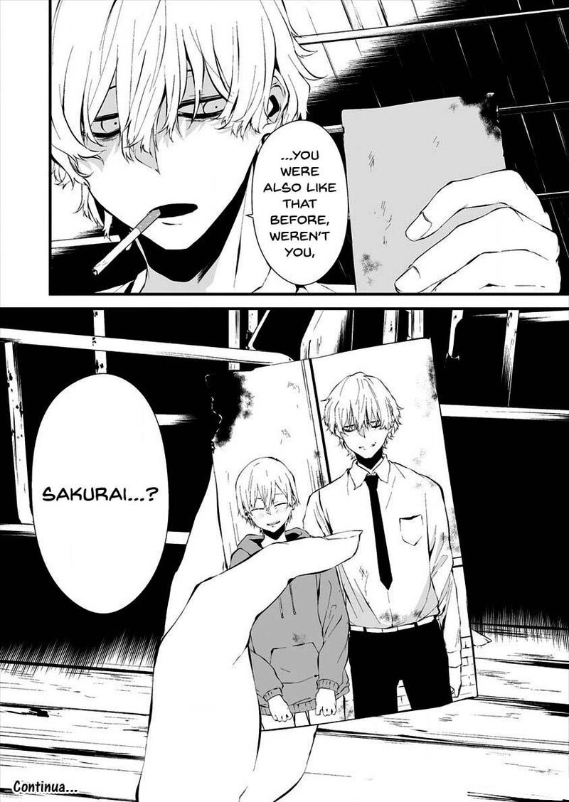 Hachigatsu Kokonoka Boku Wa Kimi Ni Kuwareru 10 24