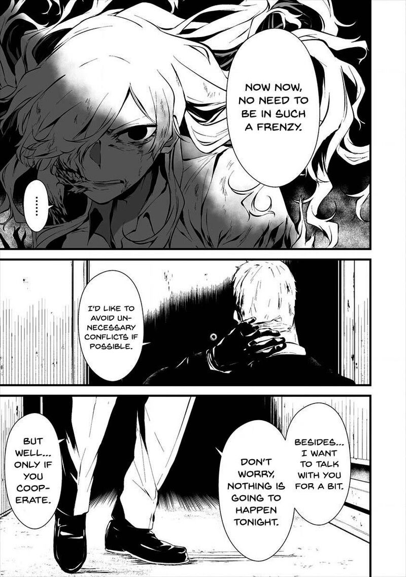 Hachigatsu Kokonoka Boku Wa Kimi Ni Kuwareru 10 5