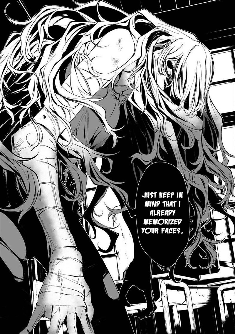 Hachigatsu Kokonoka Boku Wa Kimi Ni Kuwareru 10 9