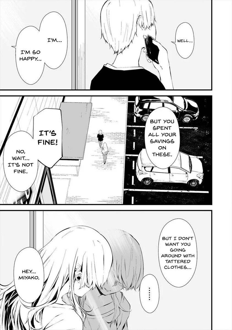 Hachigatsu Kokonoka Boku Wa Kimi Ni Kuwareru 11 10