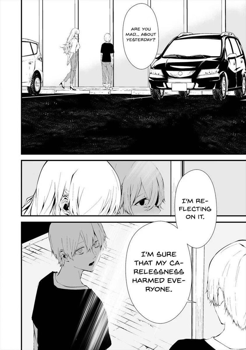 Hachigatsu Kokonoka Boku Wa Kimi Ni Kuwareru 11 11