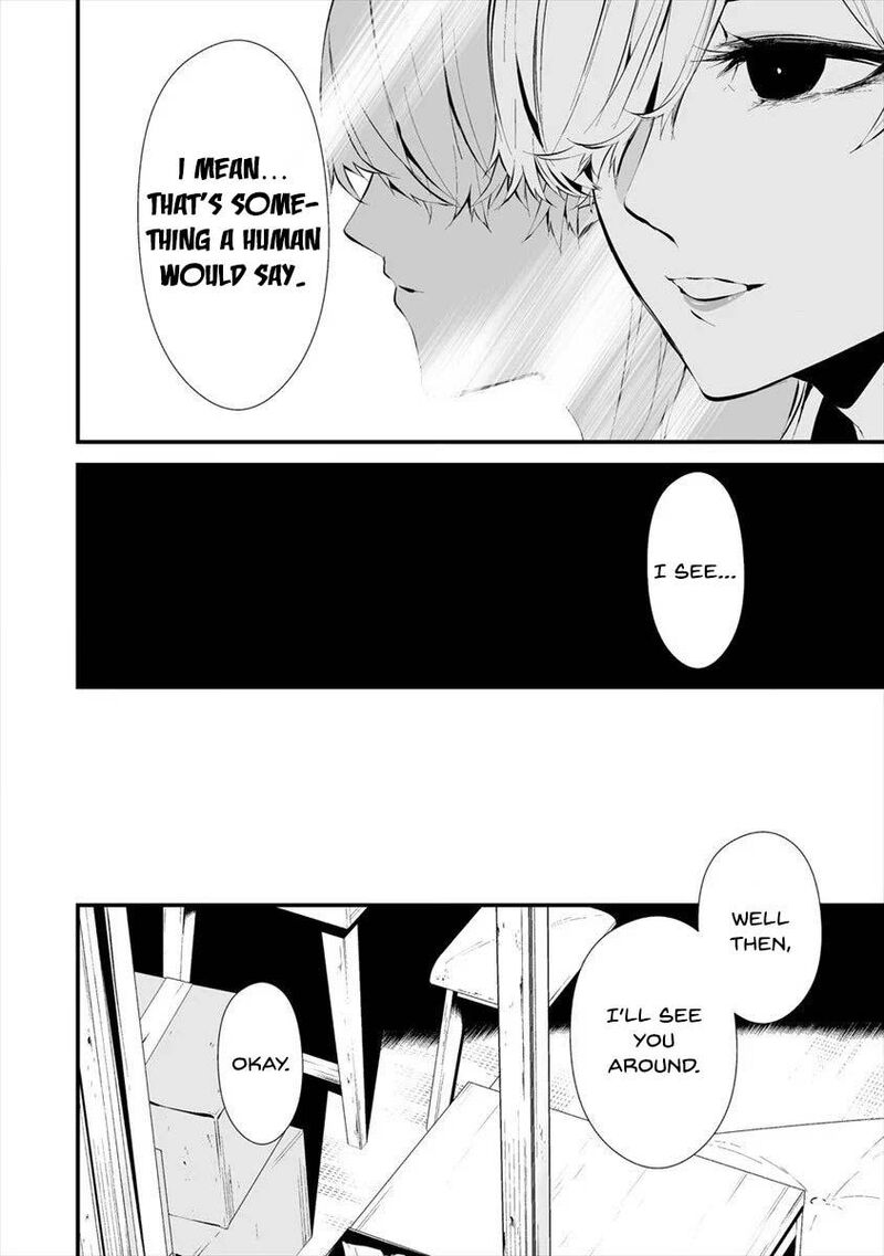 Hachigatsu Kokonoka Boku Wa Kimi Ni Kuwareru 11 17