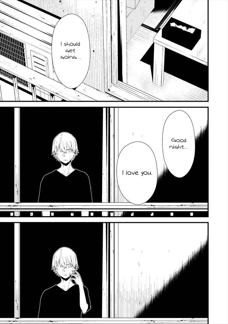 Hachigatsu Kokonoka Boku Wa Kimi Ni Kuwareru 11 22