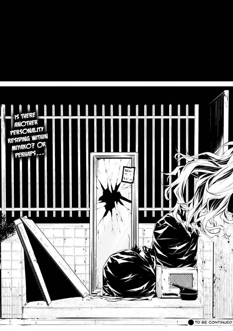 Hachigatsu Kokonoka Boku Wa Kimi Ni Kuwareru 11 25