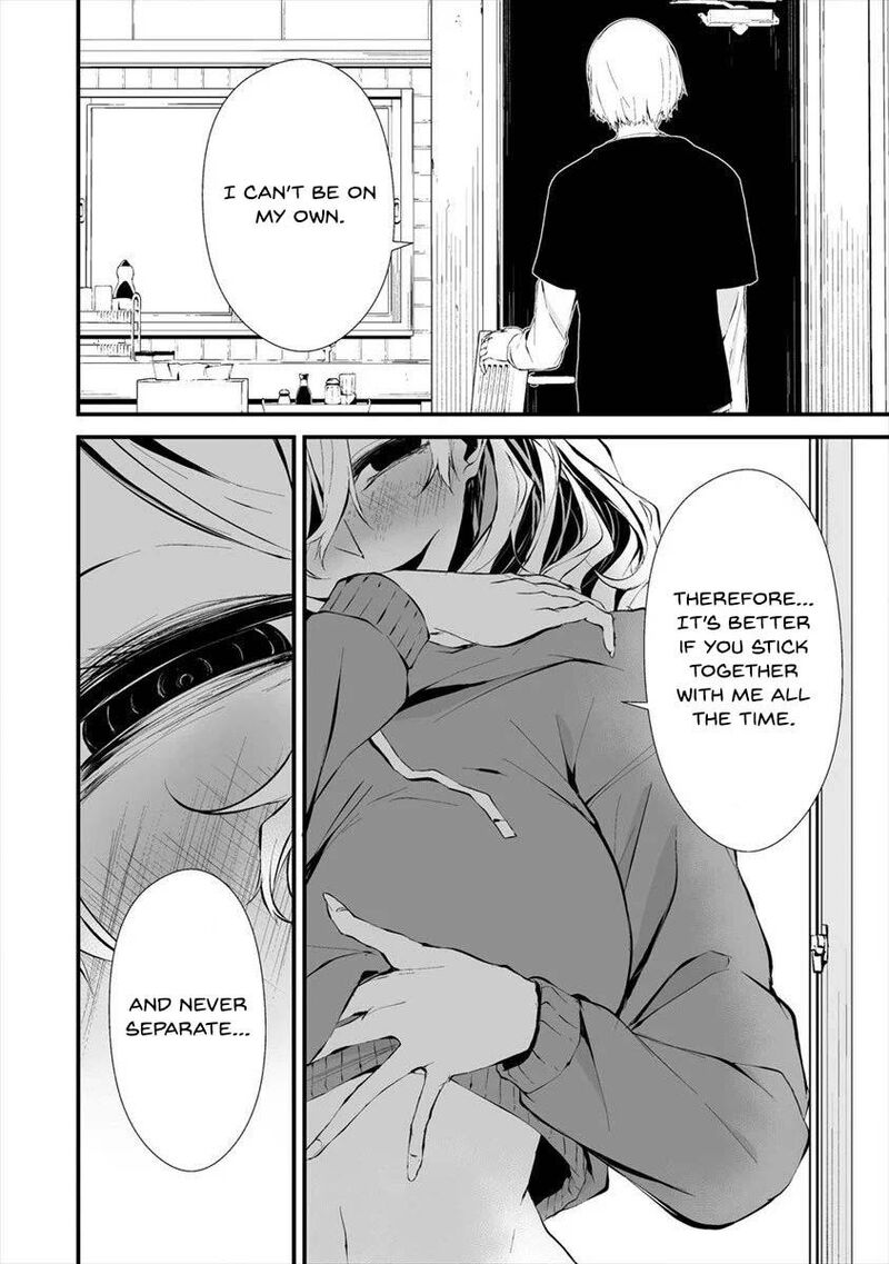 Hachigatsu Kokonoka Boku Wa Kimi Ni Kuwareru 11 5