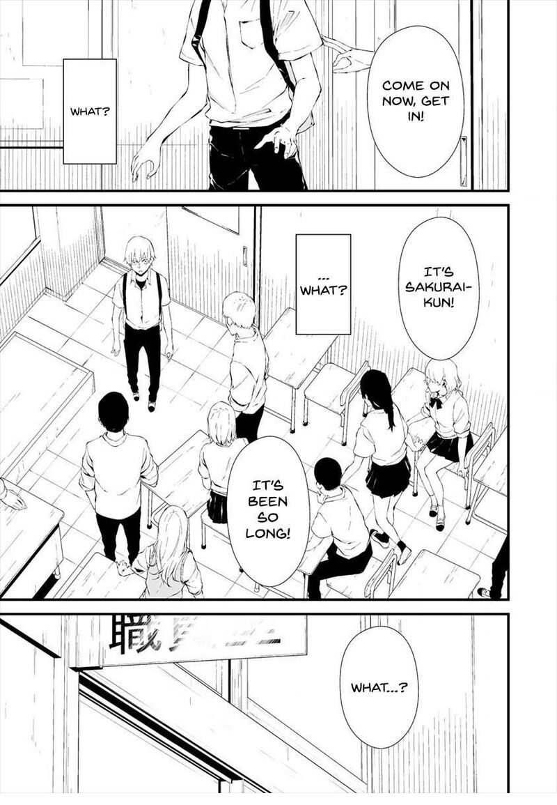 Hachigatsu Kokonoka Boku Wa Kimi Ni Kuwareru 12 13