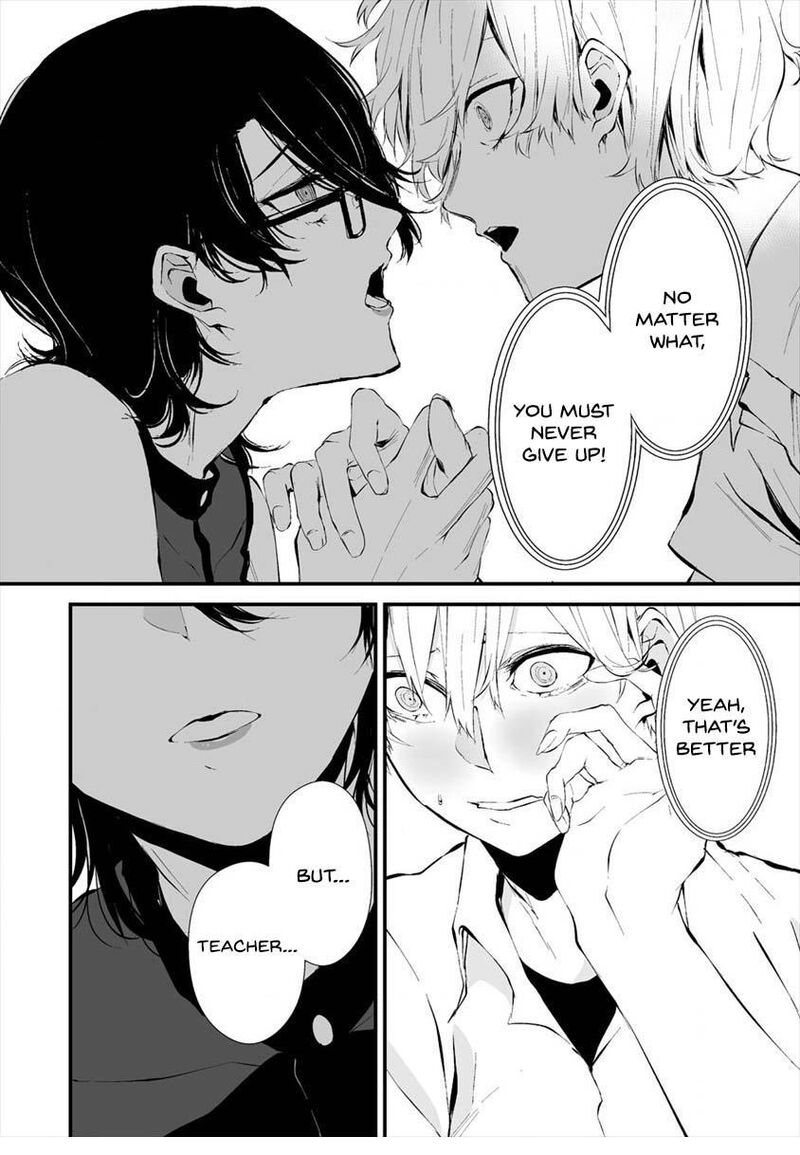 Hachigatsu Kokonoka Boku Wa Kimi Ni Kuwareru 12 16