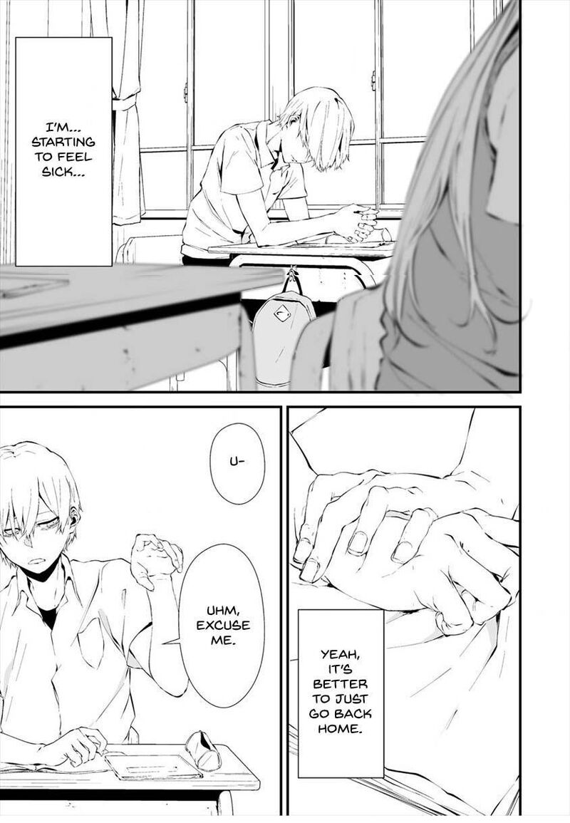 Hachigatsu Kokonoka Boku Wa Kimi Ni Kuwareru 12 21