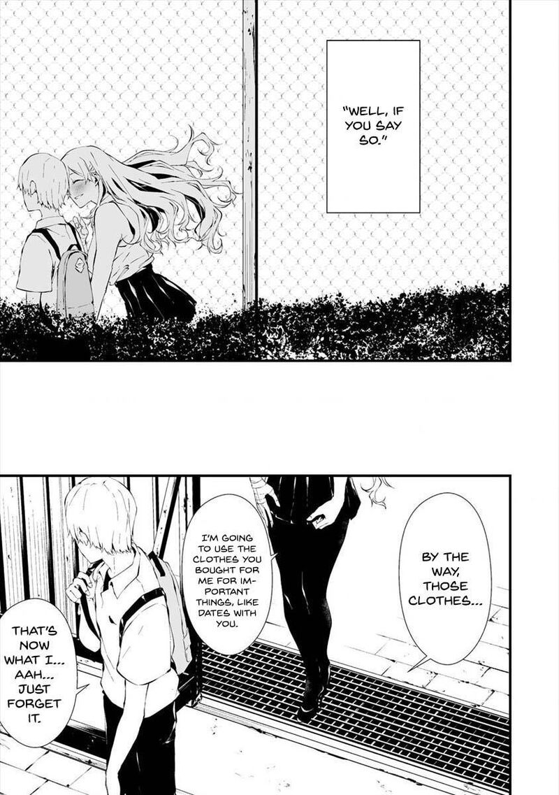 Hachigatsu Kokonoka Boku Wa Kimi Ni Kuwareru 12 5