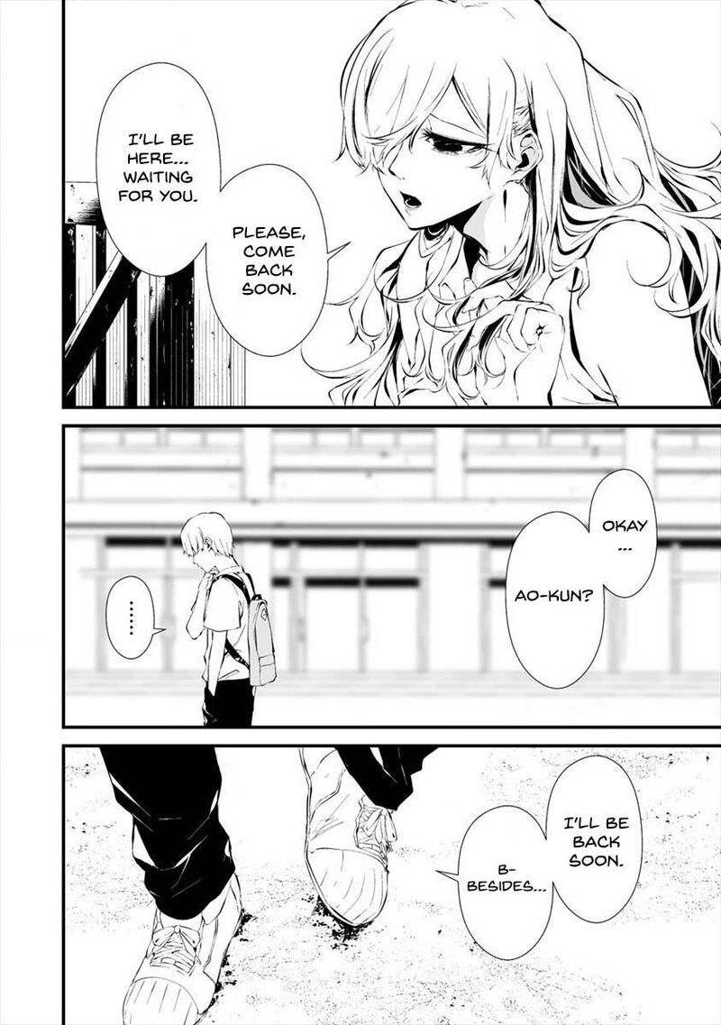 Hachigatsu Kokonoka Boku Wa Kimi Ni Kuwareru 12 6