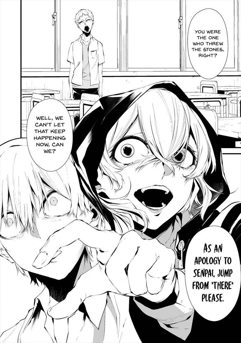 Hachigatsu Kokonoka Boku Wa Kimi Ni Kuwareru 13 10