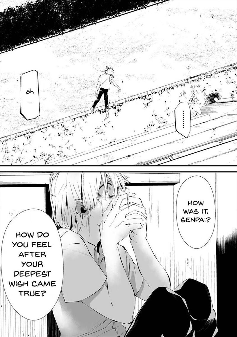 Hachigatsu Kokonoka Boku Wa Kimi Ni Kuwareru 13 15