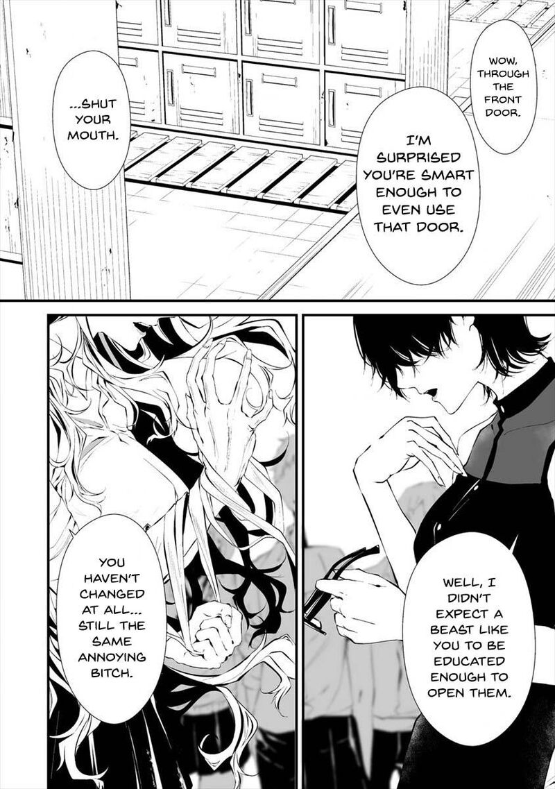 Hachigatsu Kokonoka Boku Wa Kimi Ni Kuwareru 13 19