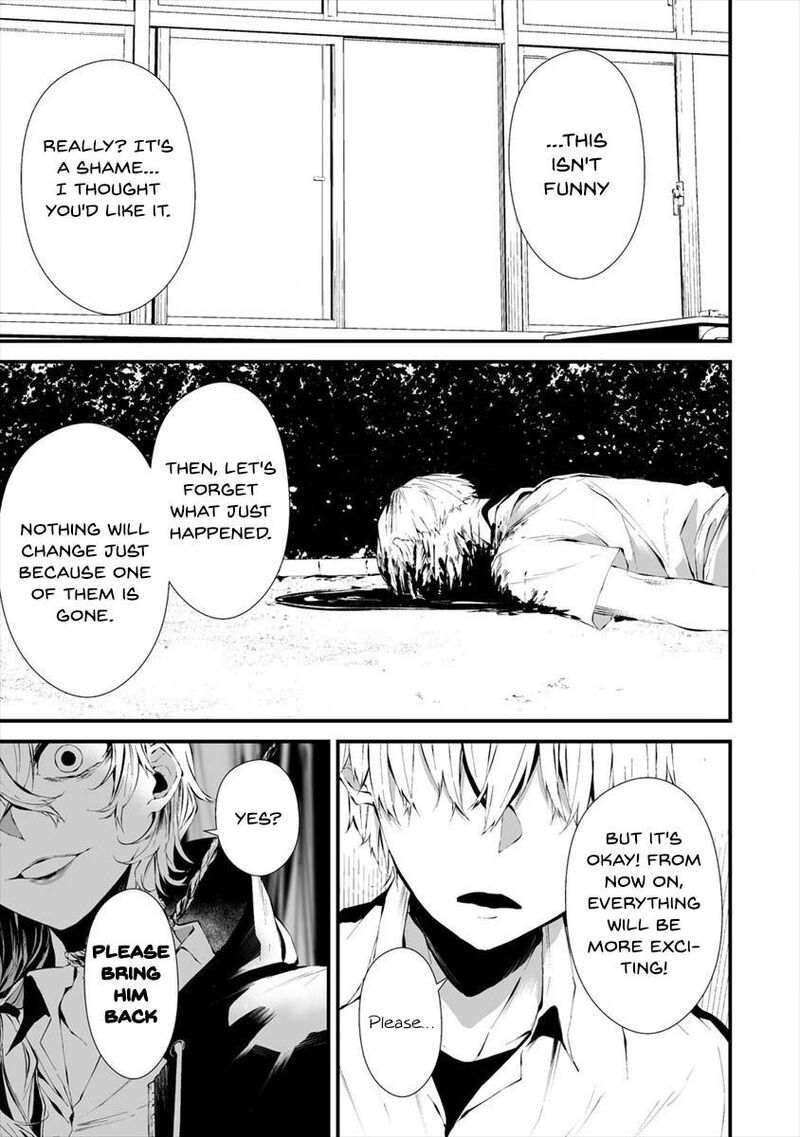 Hachigatsu Kokonoka Boku Wa Kimi Ni Kuwareru 14 10