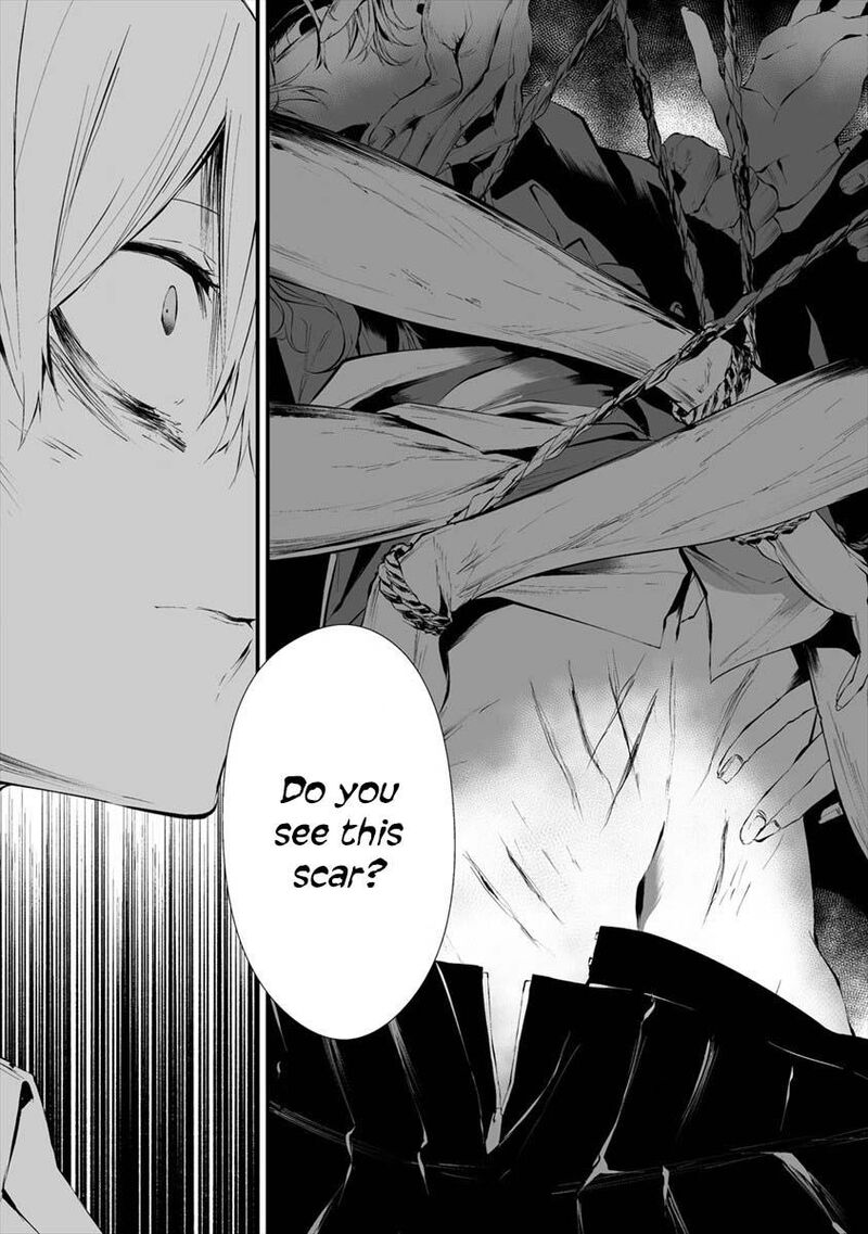 Hachigatsu Kokonoka Boku Wa Kimi Ni Kuwareru 14 14