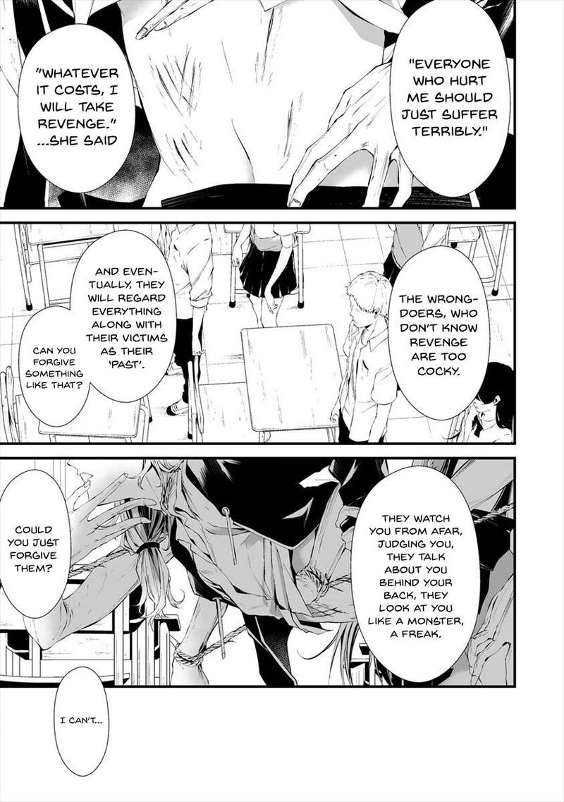 Hachigatsu Kokonoka Boku Wa Kimi Ni Kuwareru 14 17