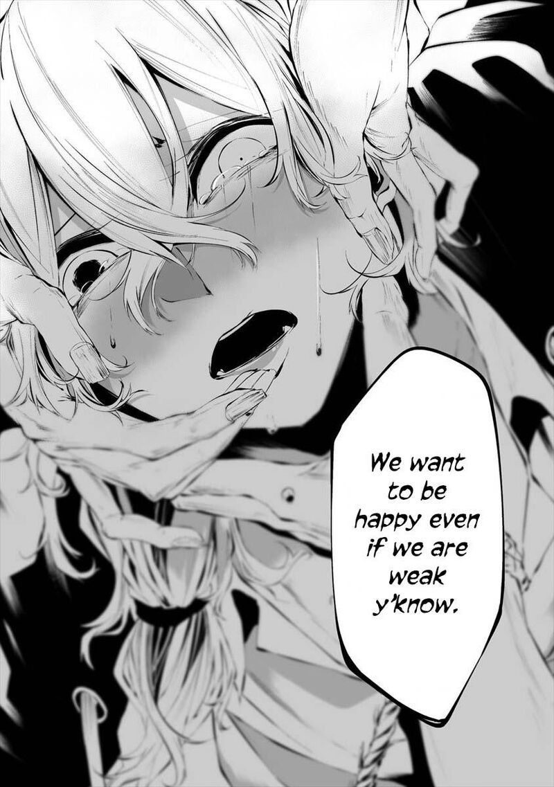 Hachigatsu Kokonoka Boku Wa Kimi Ni Kuwareru 14 18