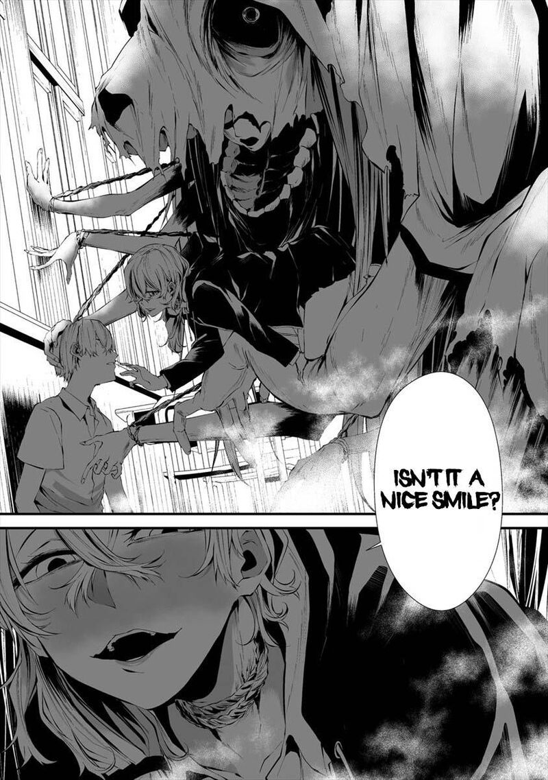 Hachigatsu Kokonoka Boku Wa Kimi Ni Kuwareru 14 9