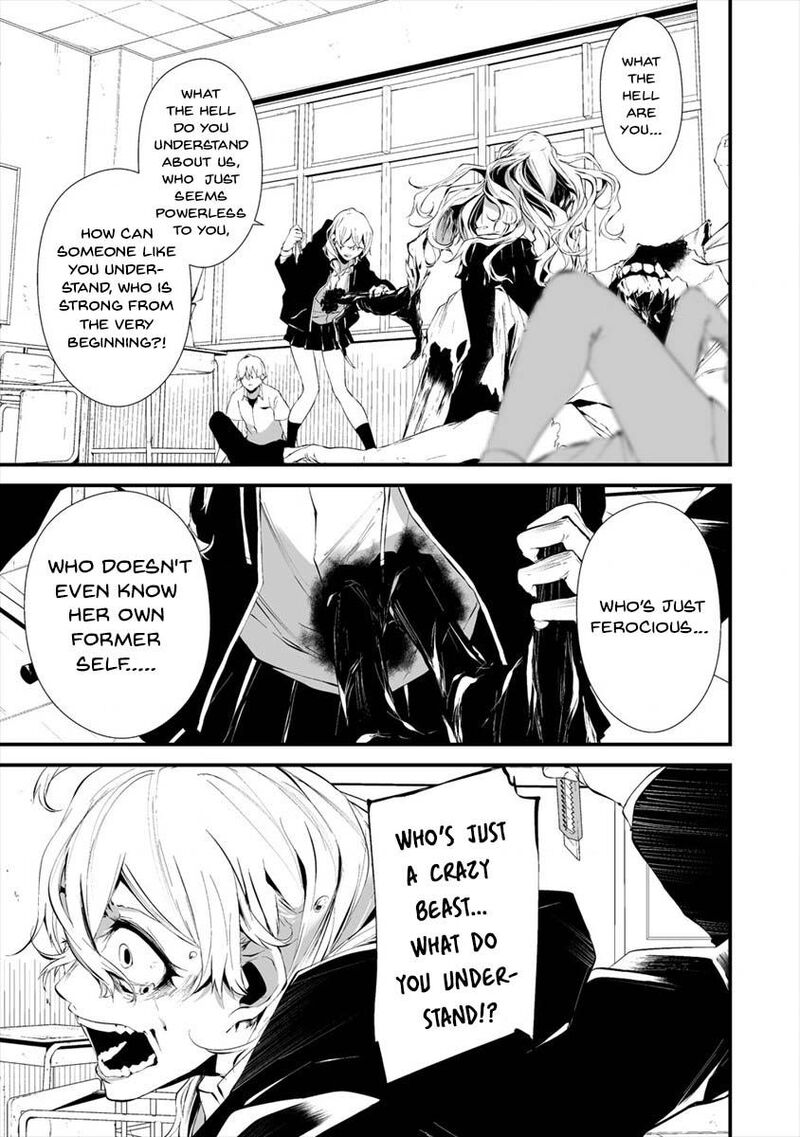 Hachigatsu Kokonoka Boku Wa Kimi Ni Kuwareru 15 13