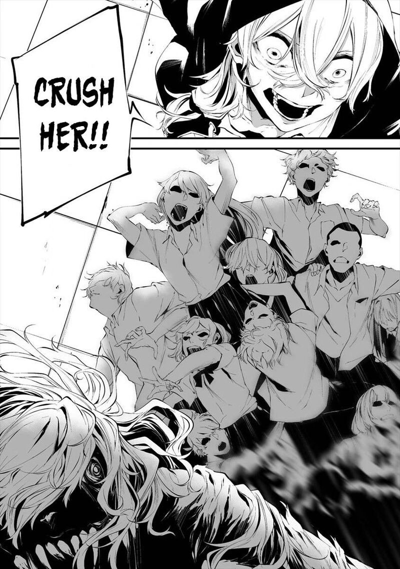 Hachigatsu Kokonoka Boku Wa Kimi Ni Kuwareru 15 4