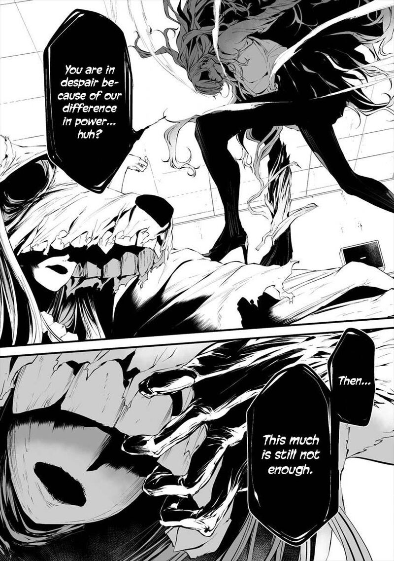 Hachigatsu Kokonoka Boku Wa Kimi Ni Kuwareru 15 8