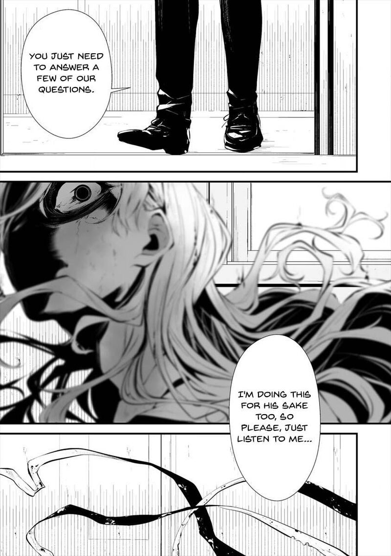 Hachigatsu Kokonoka Boku Wa Kimi Ni Kuwareru 16 7