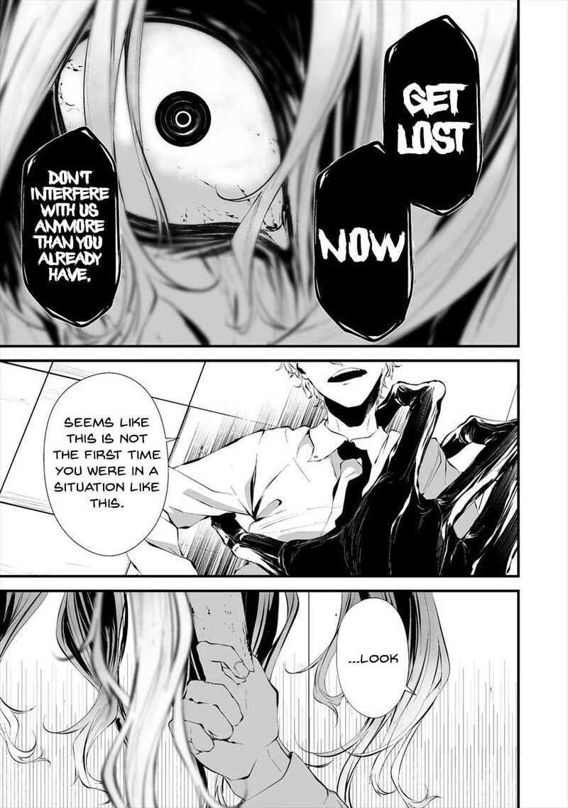 Hachigatsu Kokonoka Boku Wa Kimi Ni Kuwareru 16 9
