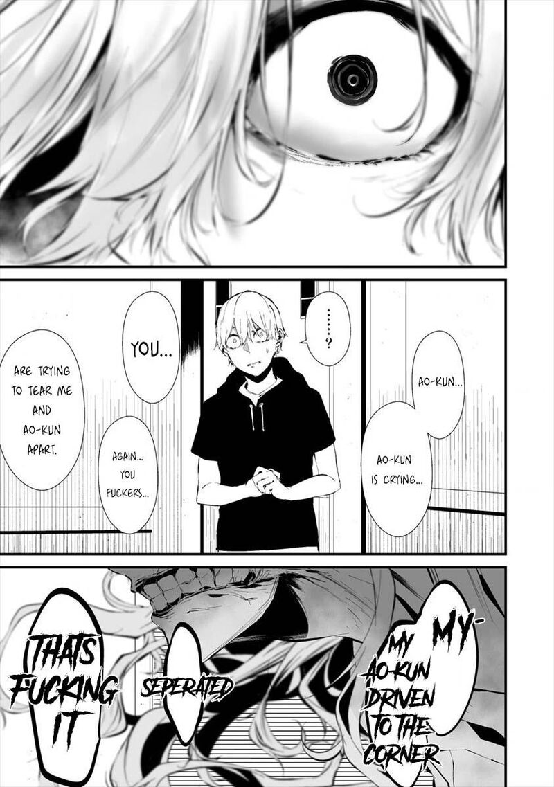 Hachigatsu Kokonoka Boku Wa Kimi Ni Kuwareru 19 15