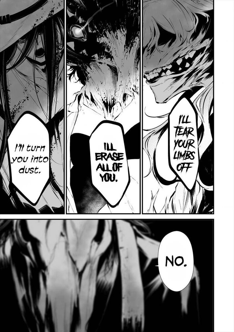 Hachigatsu Kokonoka Boku Wa Kimi Ni Kuwareru 19 17