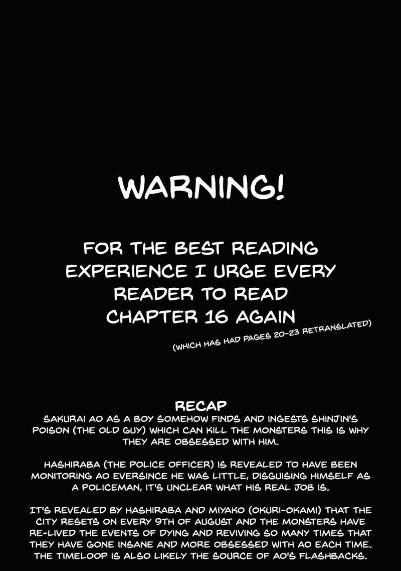 Hachigatsu Kokonoka Boku Wa Kimi Ni Kuwareru 19 2