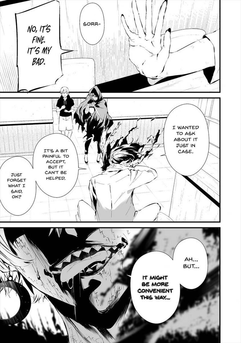 Hachigatsu Kokonoka Boku Wa Kimi Ni Kuwareru 19 8