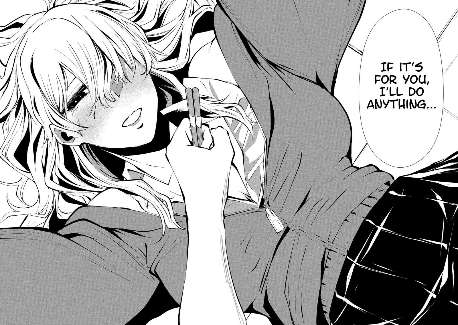 Hachigatsu Kokonoka Boku Wa Kimi Ni Kuwareru 2 16