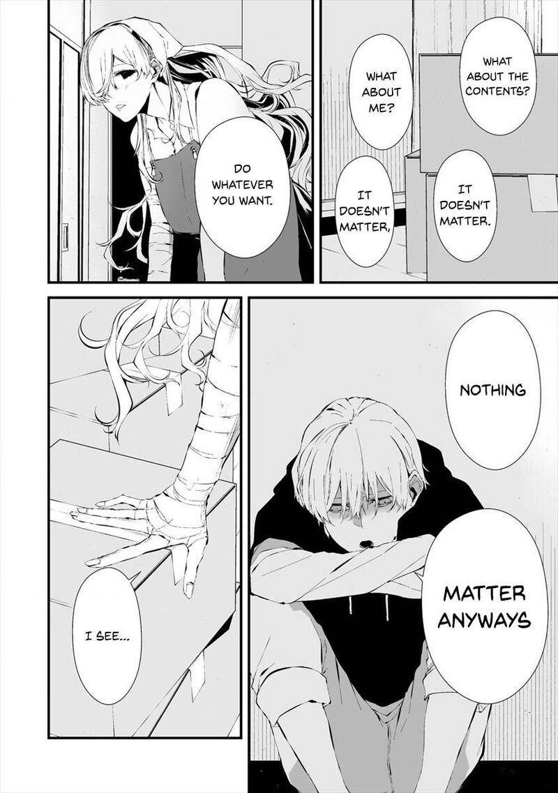 Hachigatsu Kokonoka Boku Wa Kimi Ni Kuwareru 20 9