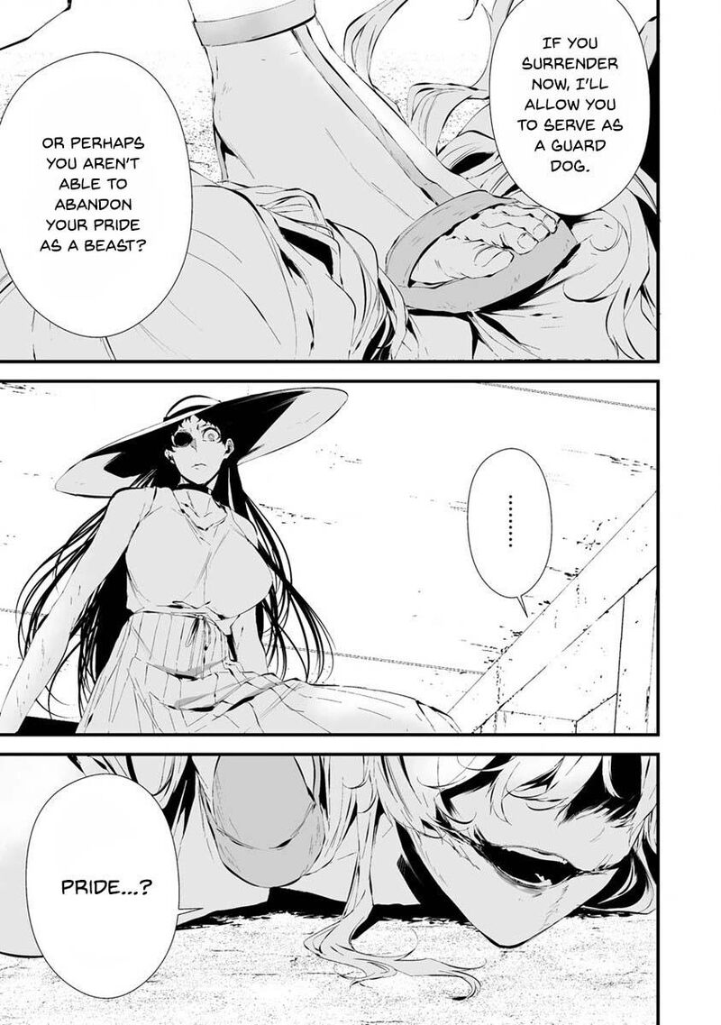 Hachigatsu Kokonoka Boku Wa Kimi Ni Kuwareru 21 7