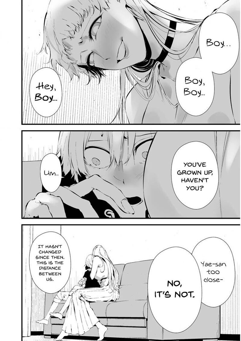 Hachigatsu Kokonoka Boku Wa Kimi Ni Kuwareru 22 11