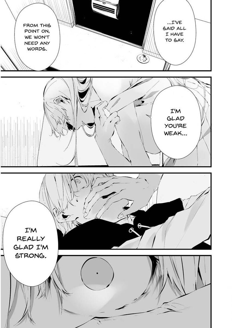 Hachigatsu Kokonoka Boku Wa Kimi Ni Kuwareru 22 17