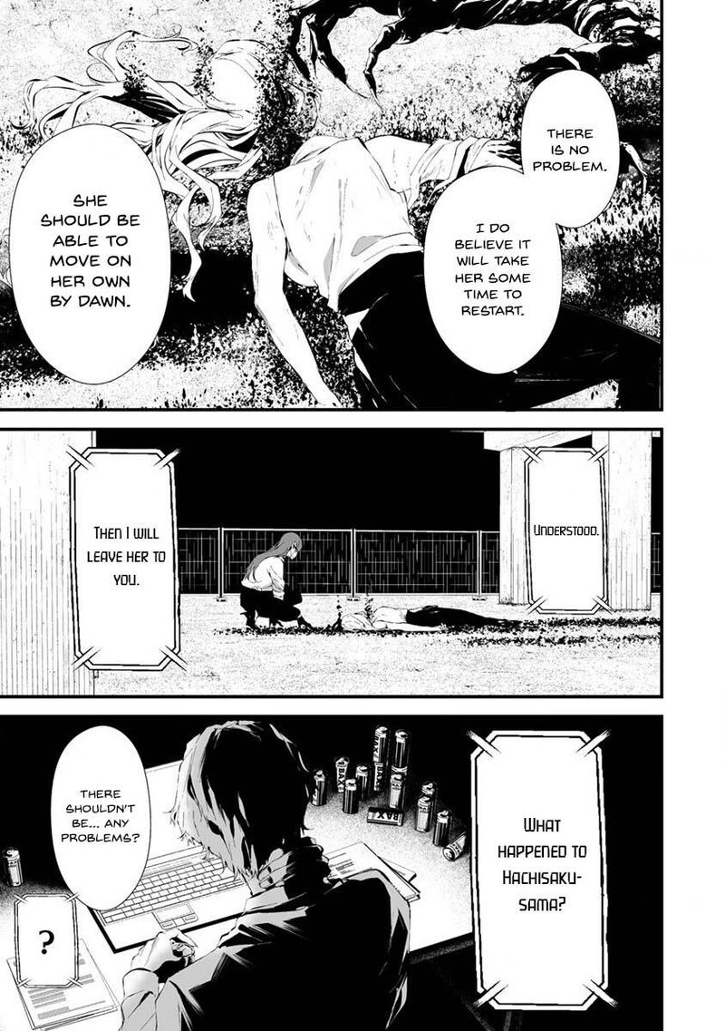 Hachigatsu Kokonoka Boku Wa Kimi Ni Kuwareru 22 9