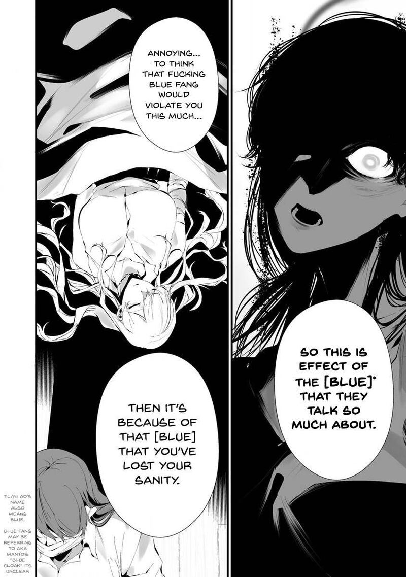 Hachigatsu Kokonoka Boku Wa Kimi Ni Kuwareru 23 11