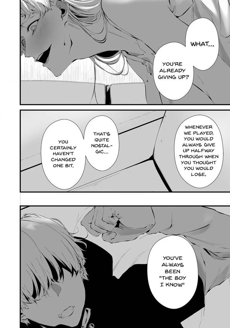 Hachigatsu Kokonoka Boku Wa Kimi Ni Kuwareru 23 5