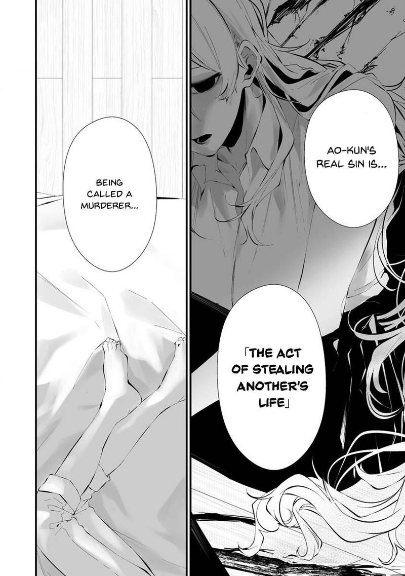 Hachigatsu Kokonoka Boku Wa Kimi Ni Kuwareru 24 15