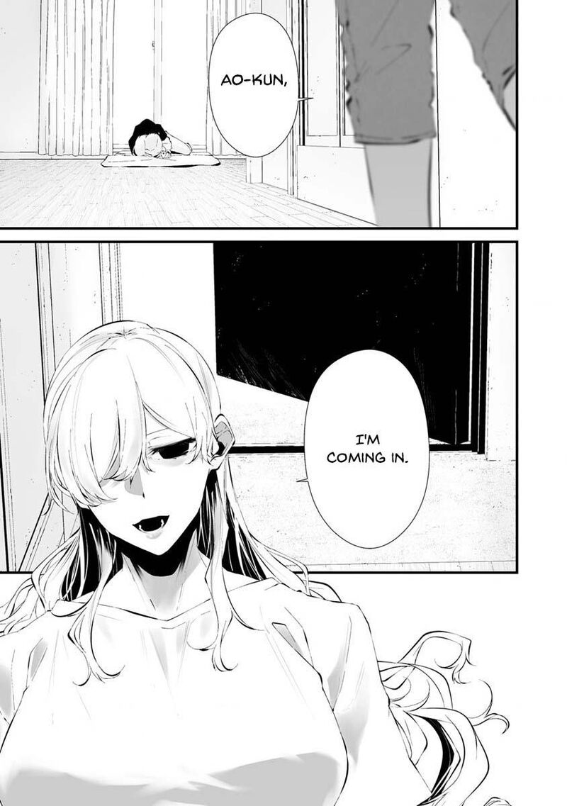 Hachigatsu Kokonoka Boku Wa Kimi Ni Kuwareru 24 16