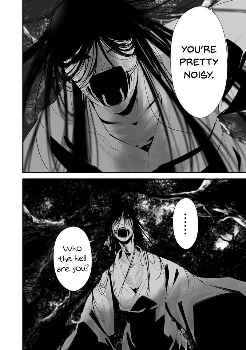 Hachigatsu Kokonoka Boku Wa Kimi Ni Kuwareru 25 11