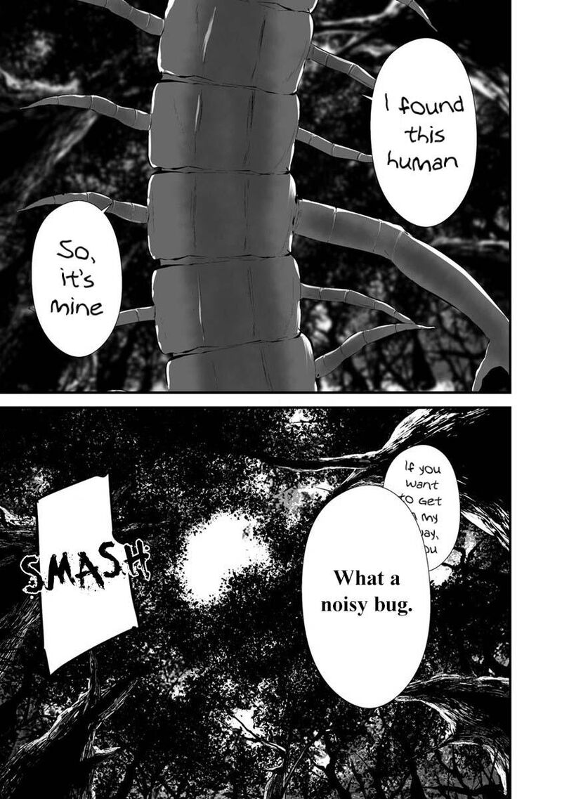 Hachigatsu Kokonoka Boku Wa Kimi Ni Kuwareru 25 12