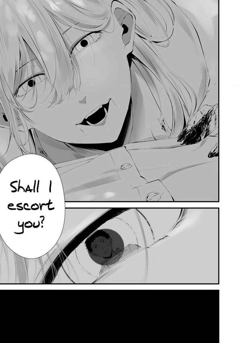 Hachigatsu Kokonoka Boku Wa Kimi Ni Kuwareru 25 17