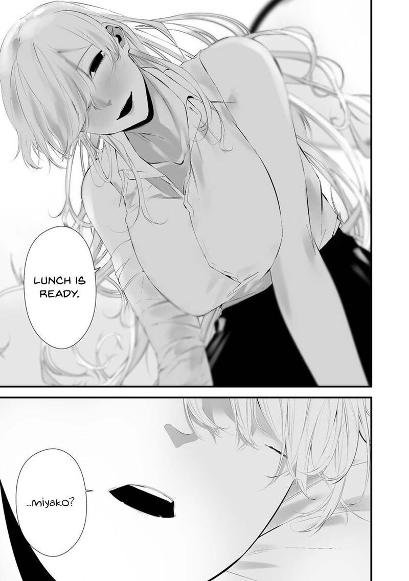 Hachigatsu Kokonoka Boku Wa Kimi Ni Kuwareru 25 19