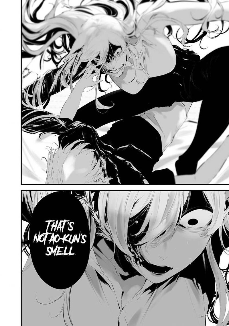 Hachigatsu Kokonoka Boku Wa Kimi Ni Kuwareru 25 22