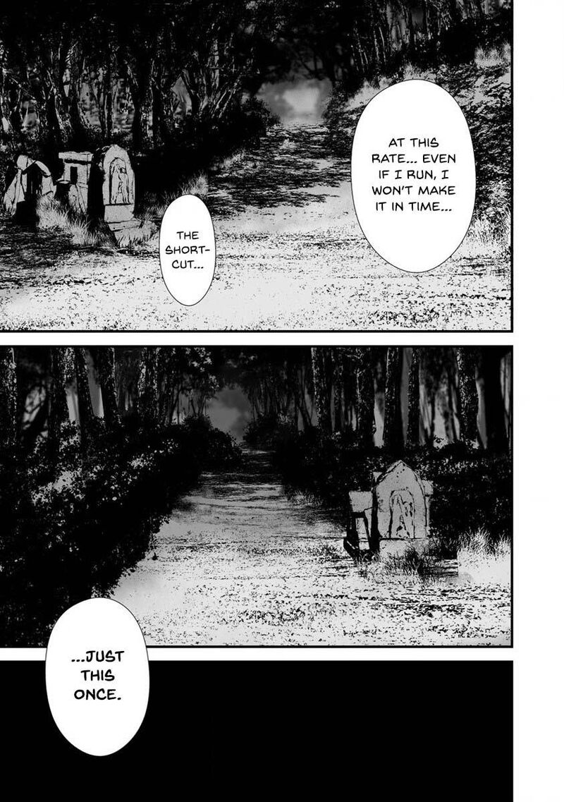 Hachigatsu Kokonoka Boku Wa Kimi Ni Kuwareru 25 4