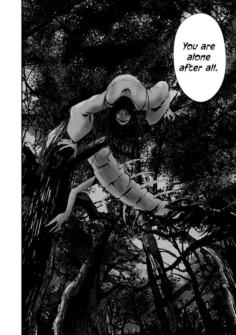 Hachigatsu Kokonoka Boku Wa Kimi Ni Kuwareru 25 9