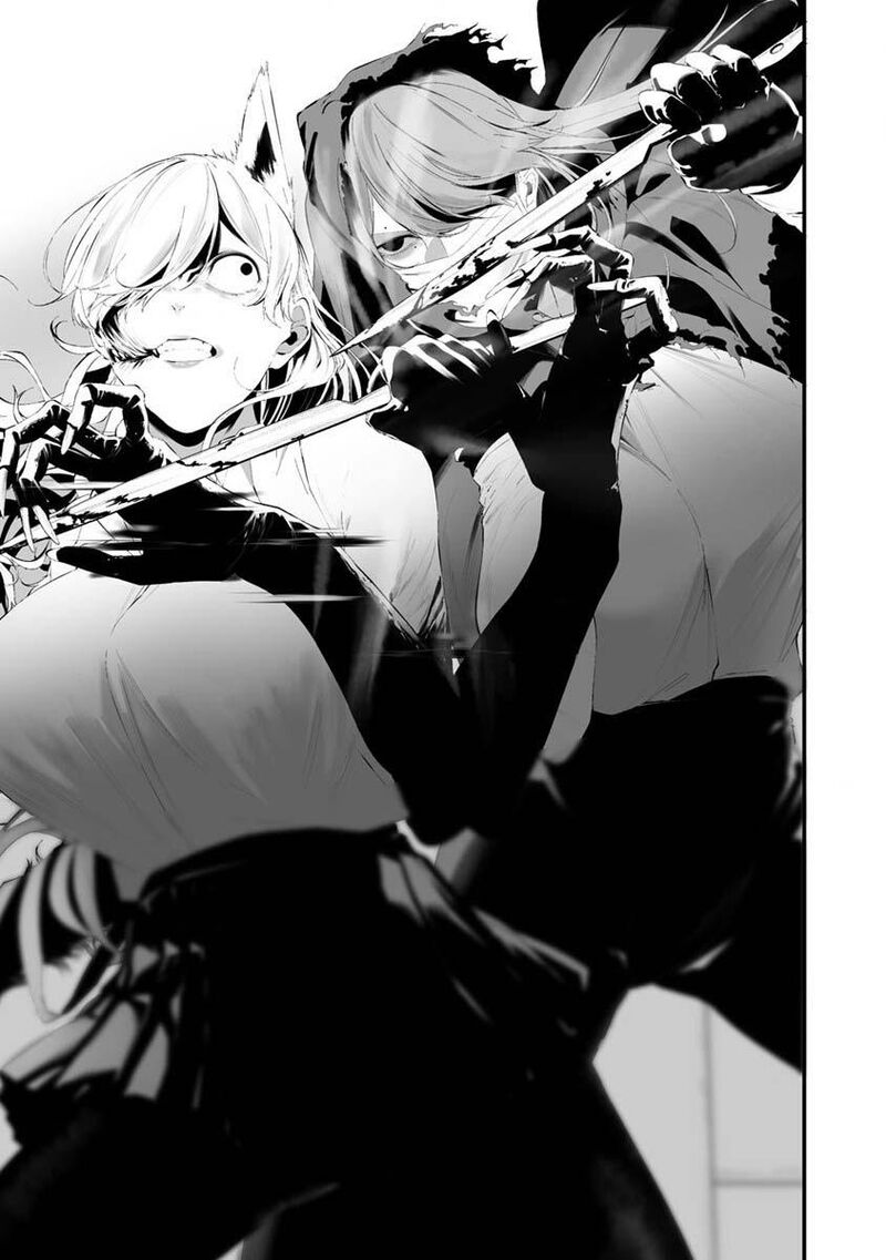 Hachigatsu Kokonoka Boku Wa Kimi Ni Kuwareru 26 8