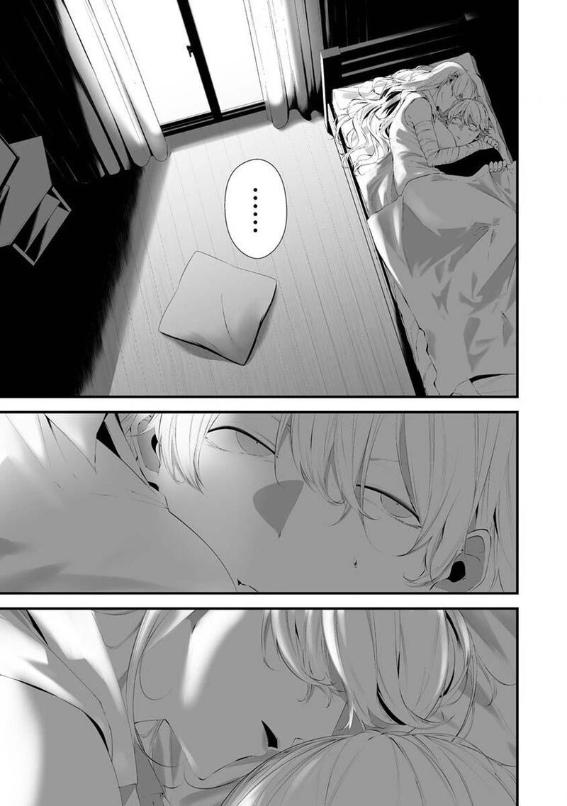 Hachigatsu Kokonoka Boku Wa Kimi Ni Kuwareru 27 13